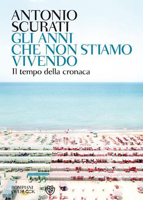 Gli anni che non stiamo vivendo