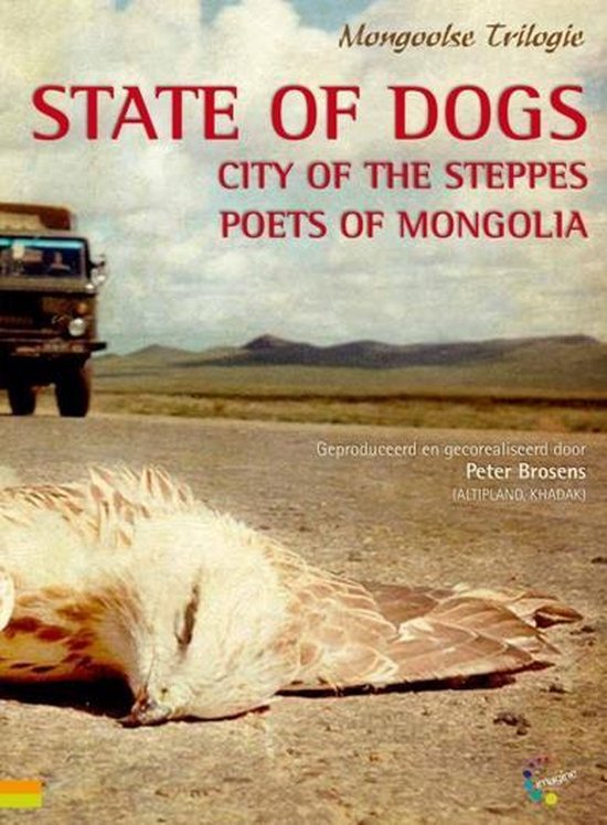 Cover van de film 'Mongoolse Trilogie'