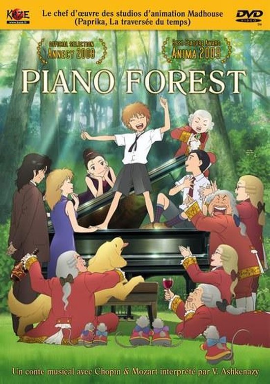 DVD-cover van Piano Forest met personages rond een piano in een bosrijk gebied.