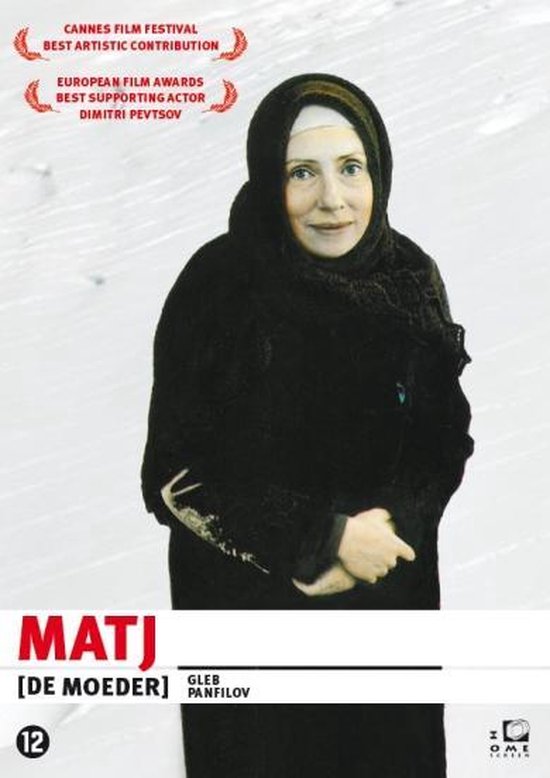 Cover van de film 'Matj'