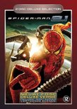 Spiderman 2.1 (2DVD)(Deluxe Selection)