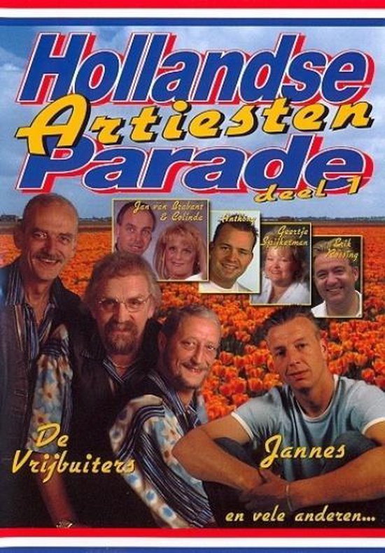 Cover van de film 'Hollandse Artiesten Parade 1'