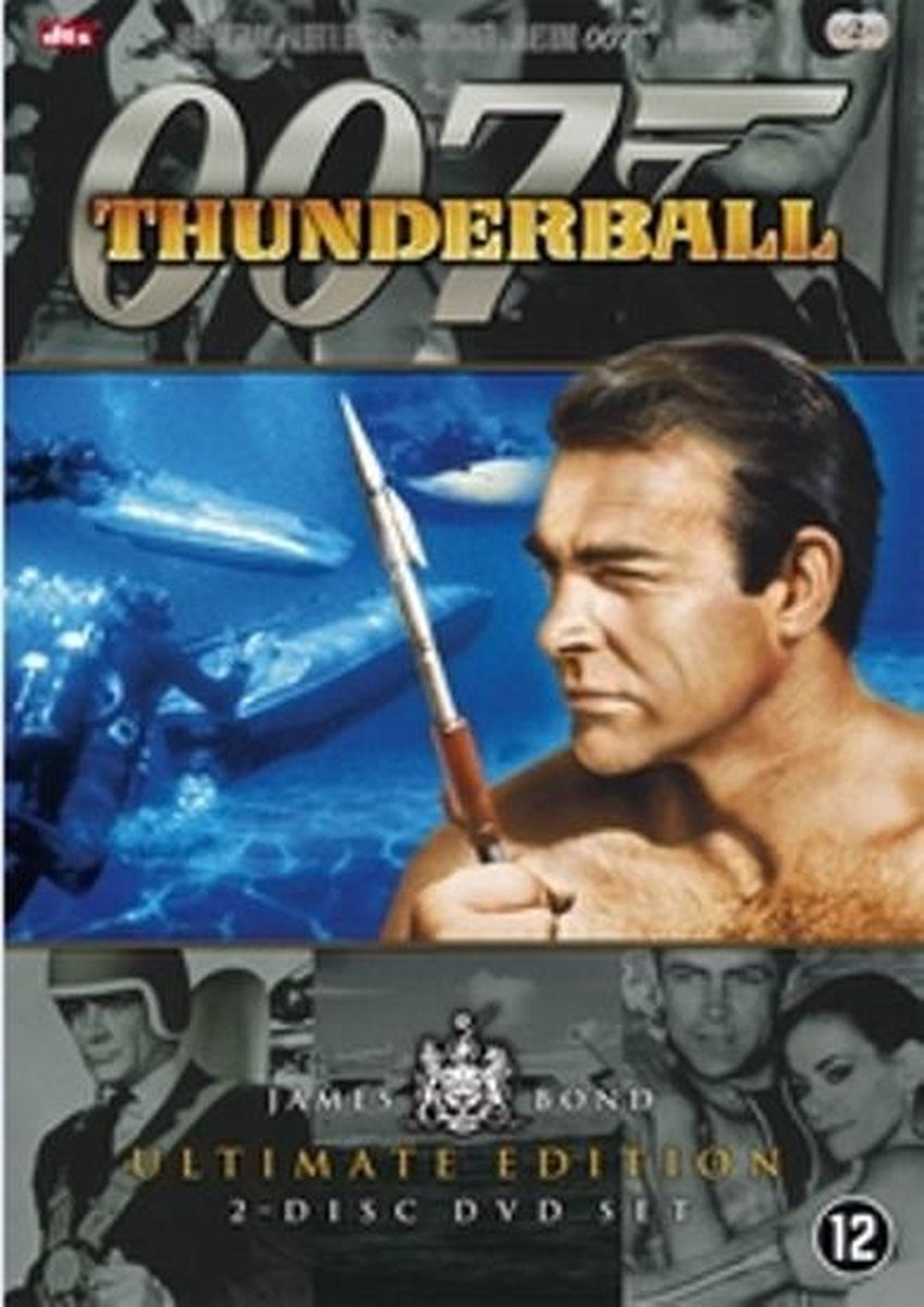 Thunderball