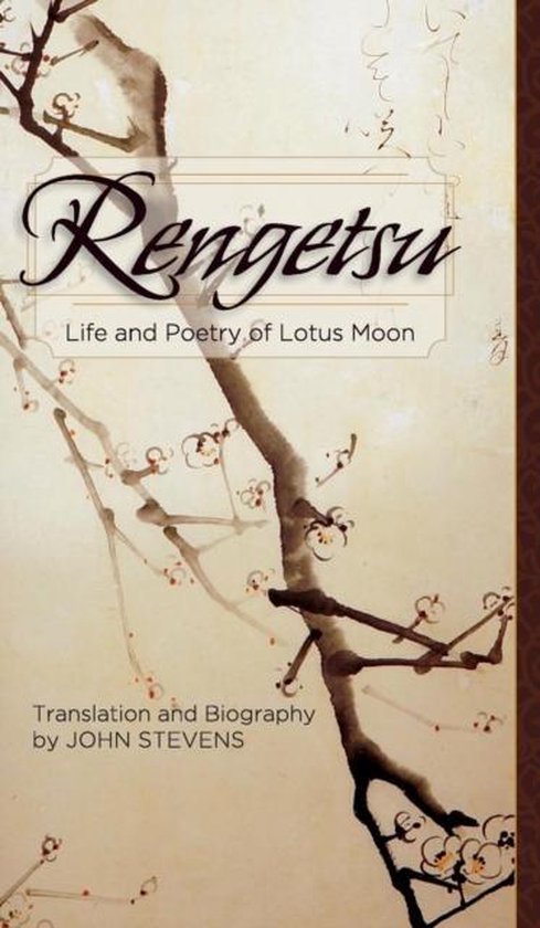 Rengetsu - cover
