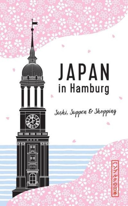 Japan in Hamburg - cover