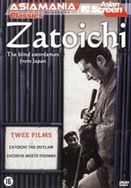 Zatoichi - Meets Yojimbo/The Outlaw
