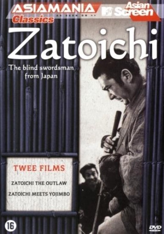 Cover van de film 'Zatoichi - Meets Yojimbo/The Outlaw'