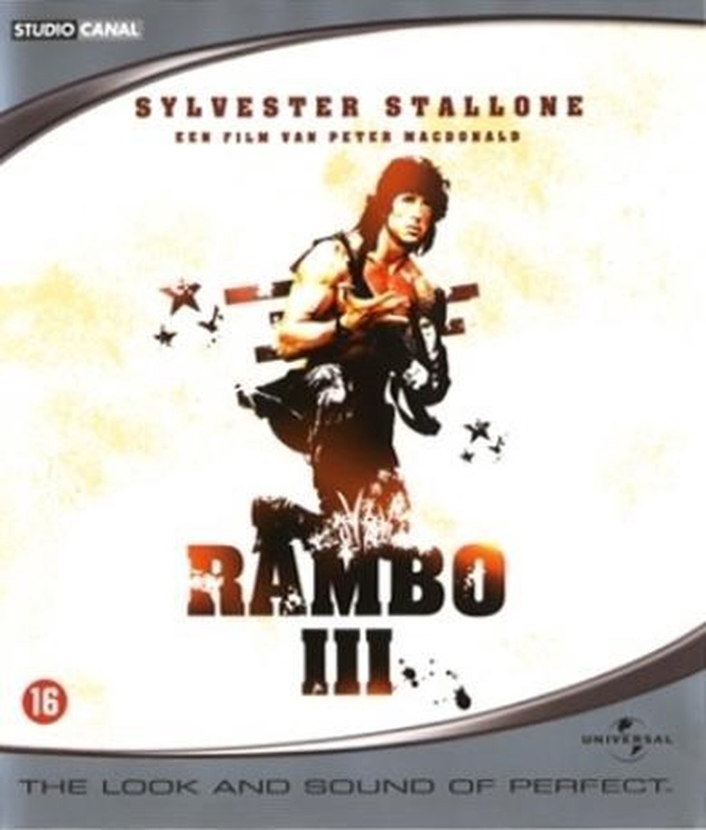 Rambo 3 - HD DVD
