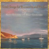 Greek Songs for Romantics and Realists
