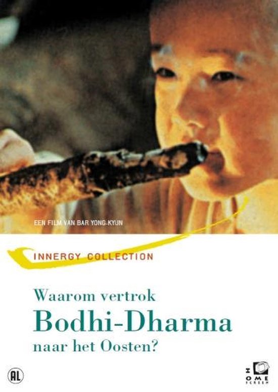 Cover van de film 'Waarom Vertrok Bodhi-Dharma Naar Het Oosten'