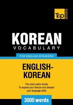 Korean vocabulary for English speakers - 3000 words