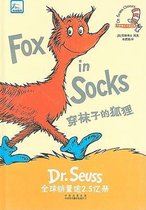 Fox in Socks