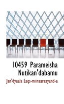 10459 Parameisha Nutikan'dabamu