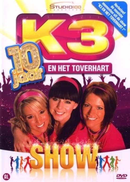 Cover van de film 'K3 en het Toverhart'