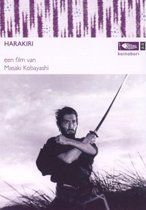 Harakiri