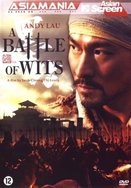 Cover van de film 'Battle Of Wits'