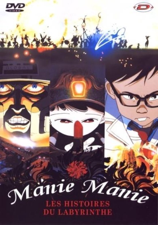 Cover van de film 'Manie Manie'