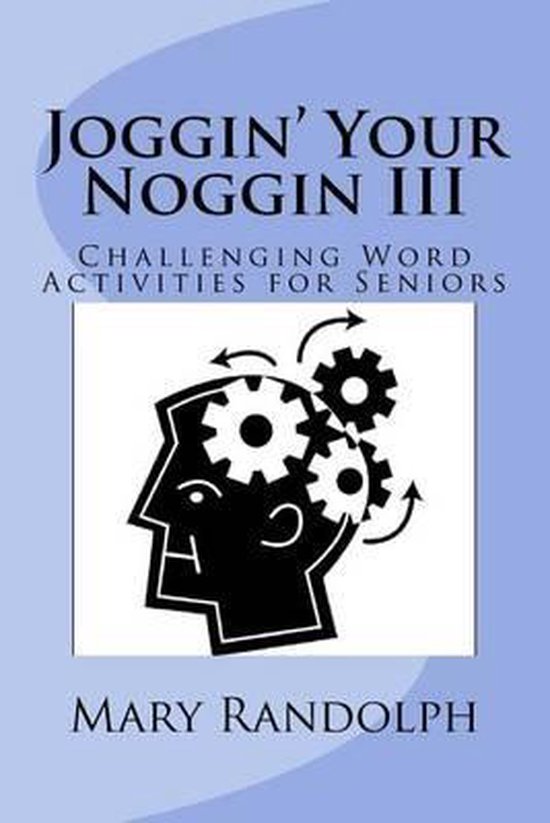 Joggin' Your Noggin- Joggin' Your Noggin - cover