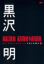 Akira Kurosawa: De collectie - volume 1