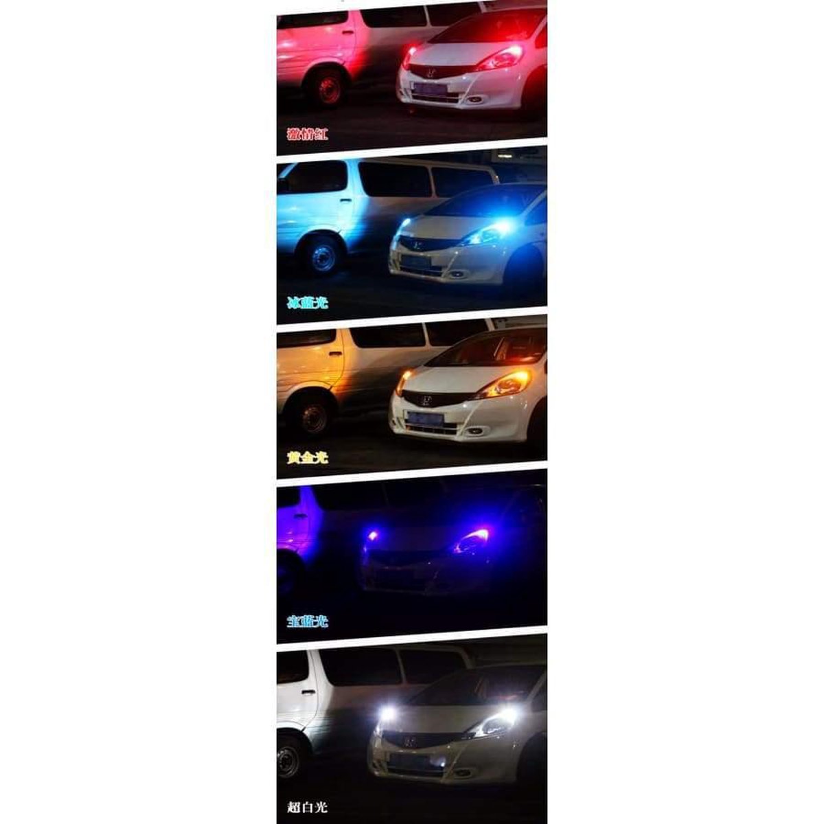 OPTIBEAM Firebar Led bar Streetshine Ambient parkeerlicht