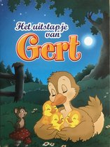 Het uitstapje van Gert (prentenboek)