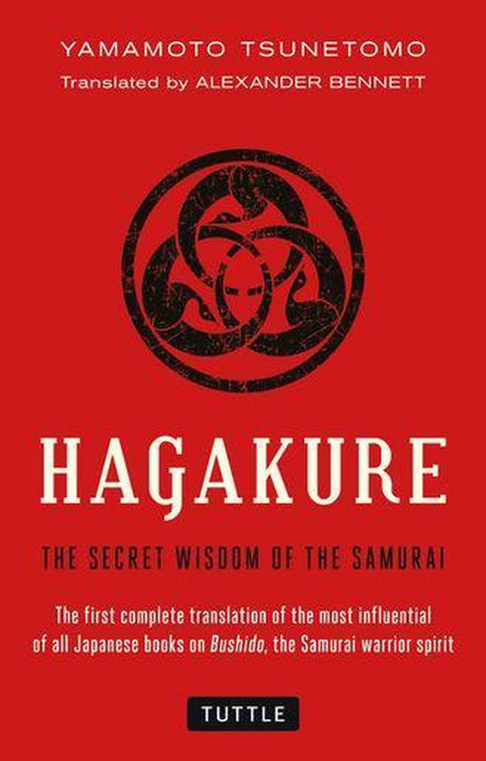 Boekomslag van Hagakure: The Secret Wisdom of the Samurai, met een zwart symbool op een rode achtergrond.