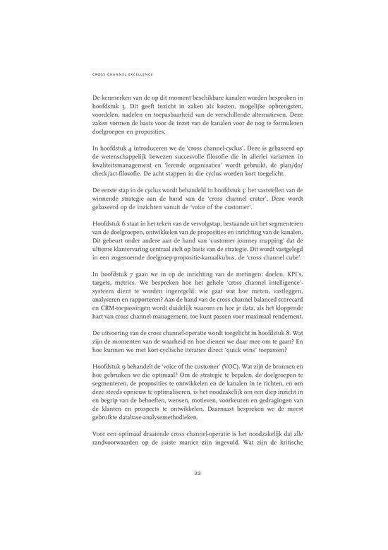 Cross channel excellence