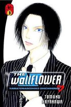 The Wallflower, Volume 3