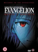 Neon Genesis Evangelion - Death And Rebirth