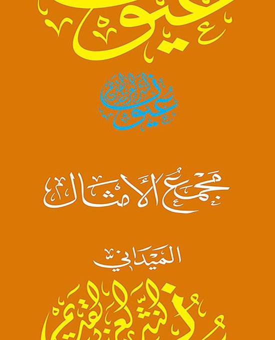  - cover