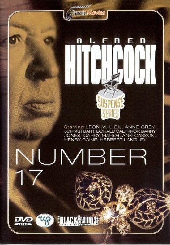 Number 17