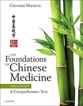 Foundations Of Chinese Medicine