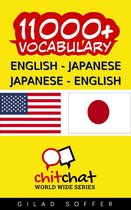 ChitChat WorldWide - 11000+ English - Japanese Japanese - English Vocabulary