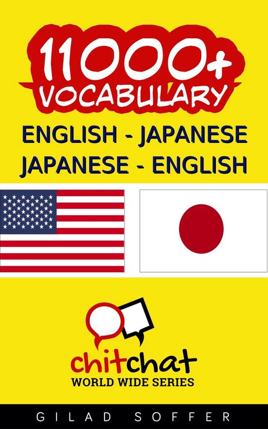 11000+ English Japanese Japanese English Vocabulary