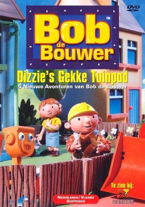 Cover van de film 'Bob De Bouwer - Dizzie's Gekke Tuinpad'