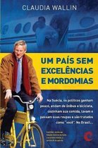 Su cia