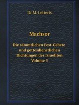 Machsor
