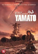 Space Battleship Yamato (Dvd)