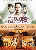 House Of Flying Daggers/Curse Of The Golden Flower