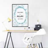 Islamitsche fotokader, Islamtische wanddecoratie, Ramadan of Islamic wall art, Islamitische poster, 21x30 cm (A4), Inclusief fotolijst