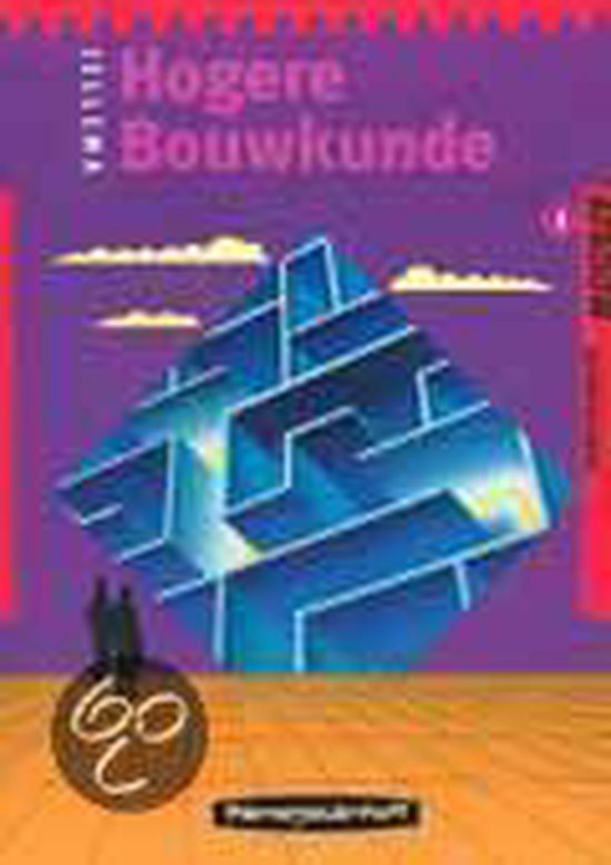 Jellema hogere bouwkunde - cover