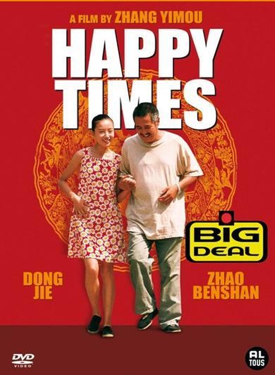 Cover van de film 'Happy Times'