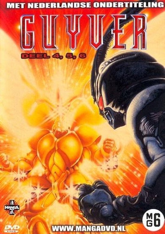 Guyver 4-6