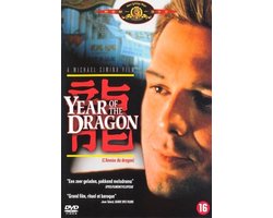 Year Of The Dragon