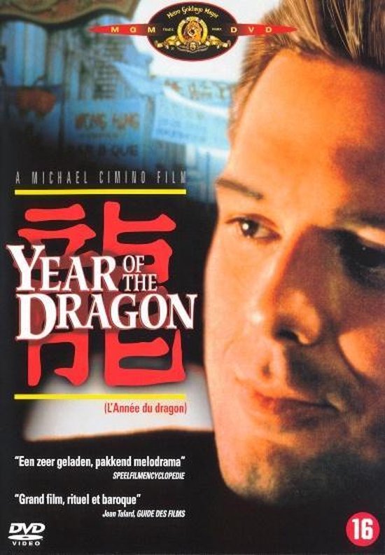 DVD-hoes met close-up van Mickey Rourke. Titel: Year of the Dragon. Met MGM-logo.