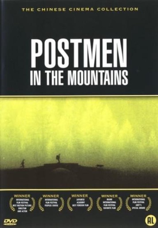 DVD-hoes voor Postmen in the Mountains uit The Chinese Cinema Collection. Op de hoes staan postbodes in de bergen met een gele mistige achtergrond.