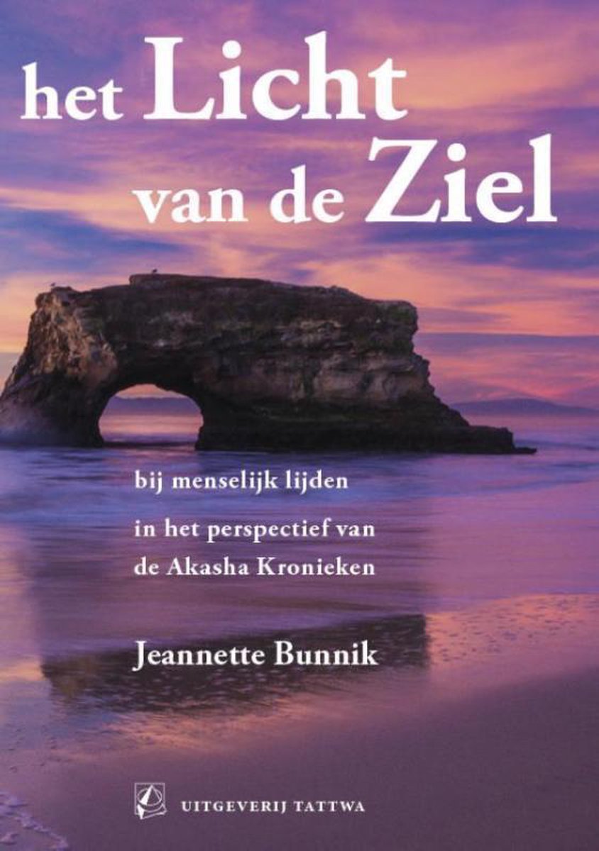 Het Licht van de Ziel, Bunnik 9789076407647 Boeken Het Licht van de Ziel, Bunnik 9789076407647 Boeken