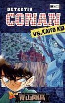 Conan vs. Kaito Kid