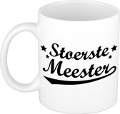 Stoerste meester cadeau mok 300 ml - Meesterdag/einde schooljaar cadeau