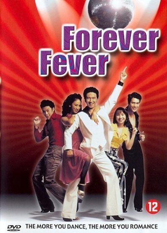 Cover van de film 'Forever Fever'